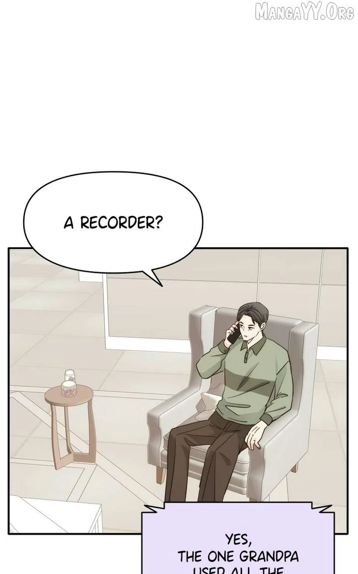Disaster Is Always Nearby Chapter 73 page 15