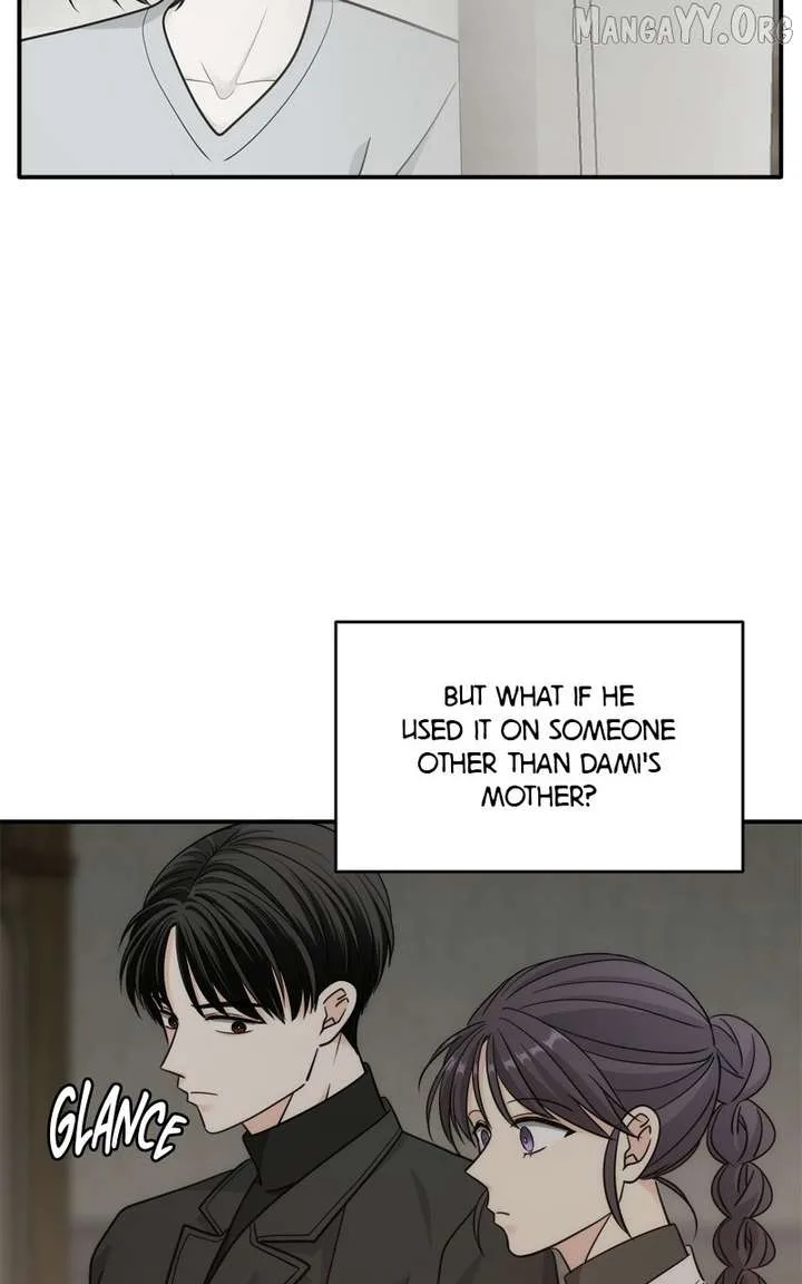Disaster Is Always Nearby Chapter 73 page 6