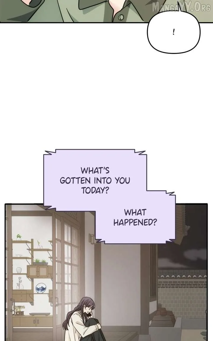 Disaster Is Always Nearby Chapter 73 page 23