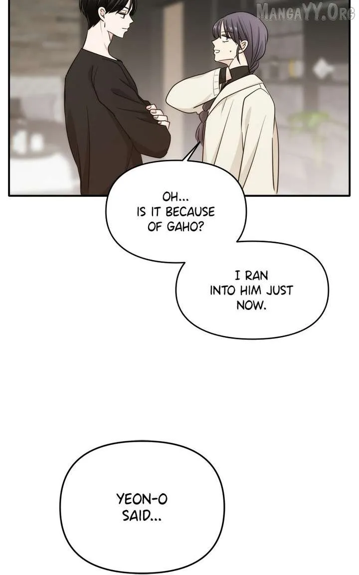 Disaster Is Always Nearby Chapter 76 page 10