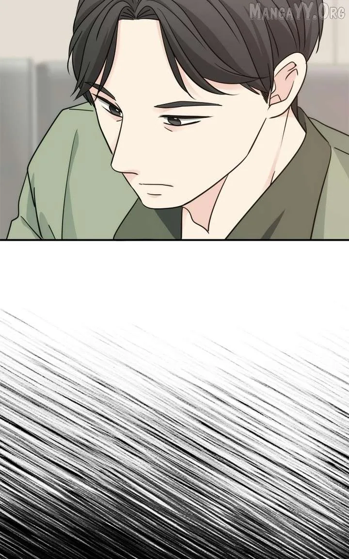 Disaster Is Always Nearby Chapter 73 page 28