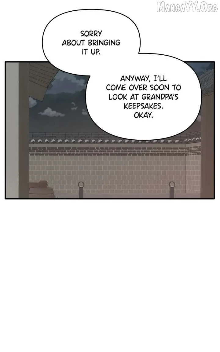 Disaster Is Always Nearby Chapter 73 page 26