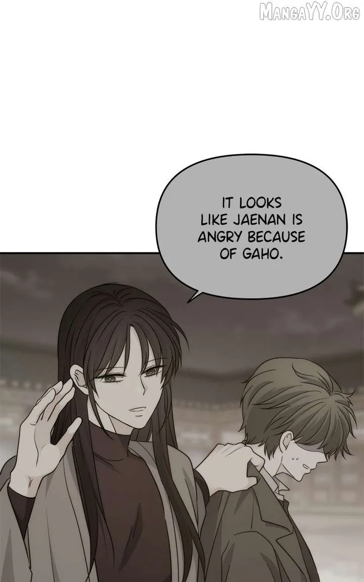 Disaster Is Always Nearby Chapter 76 page 11