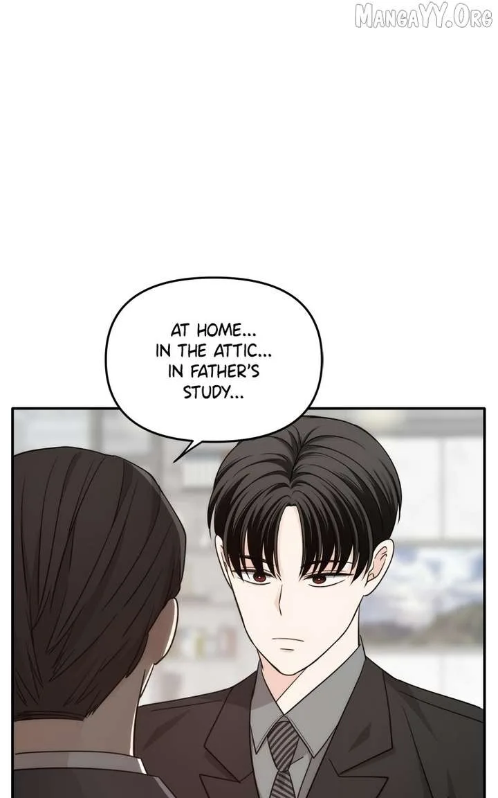 Disaster Is Always Nearby Chapter 73 page 61