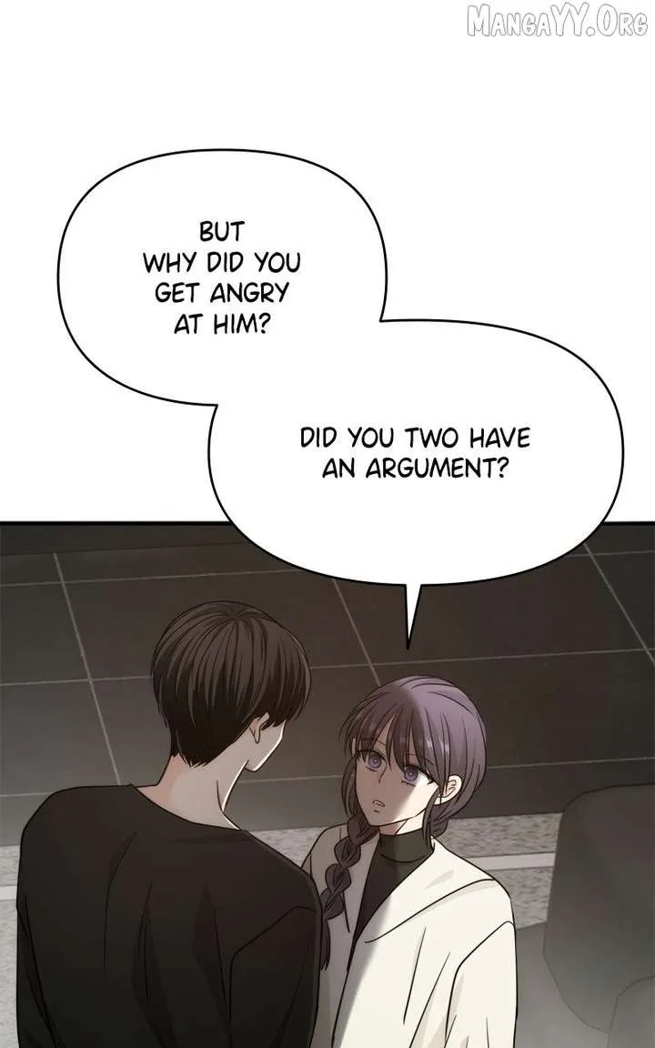 Disaster Is Always Nearby Chapter 76 page 15