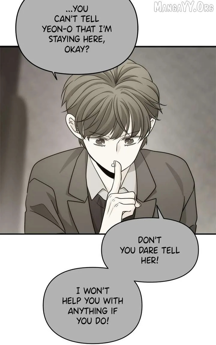 Disaster Is Always Nearby Chapter 76 page 25