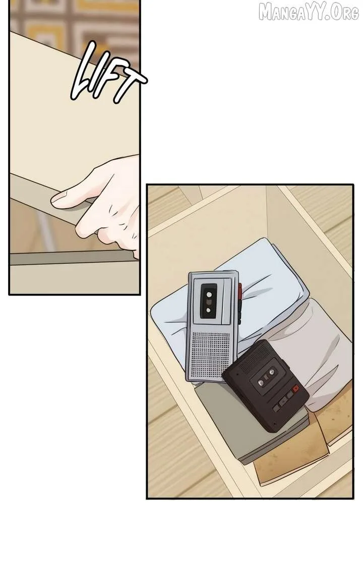 Disaster Is Always Nearby Chapter 73 page 66