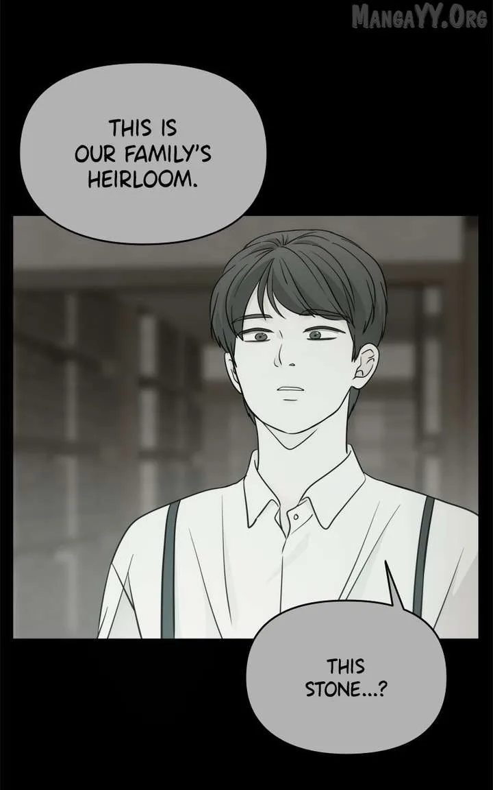 Disaster Is Always Nearby Chapter 73 page 83