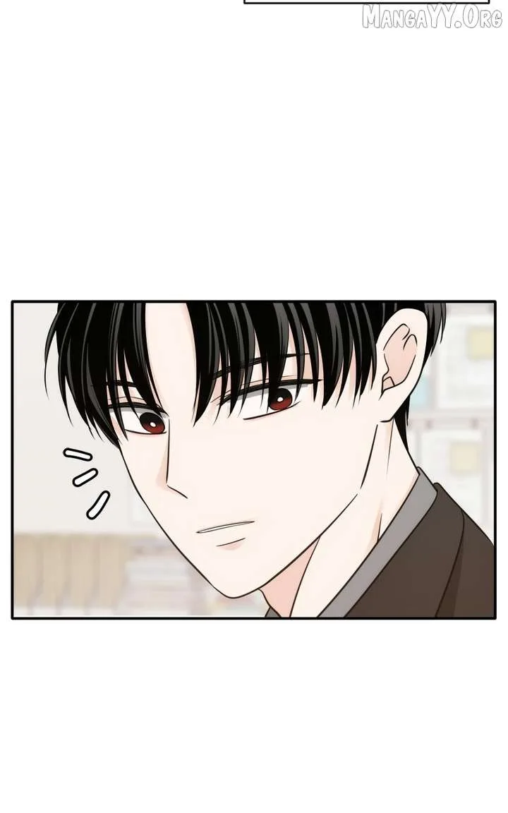Disaster Is Always Nearby Chapter 73 page 68