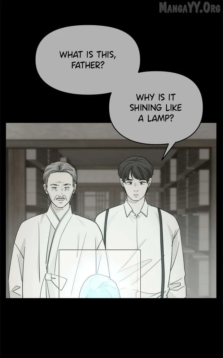 Disaster Is Always Nearby Chapter 73 page 82