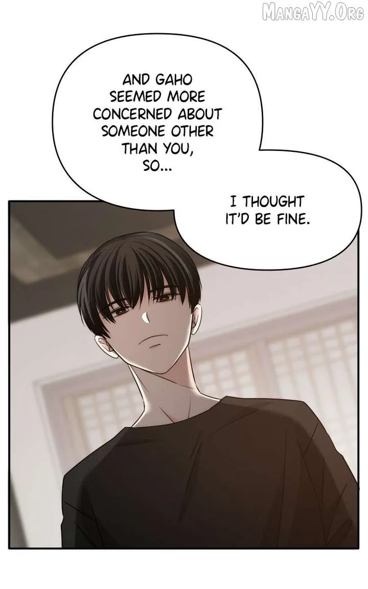 Disaster Is Always Nearby Chapter 76 page 14