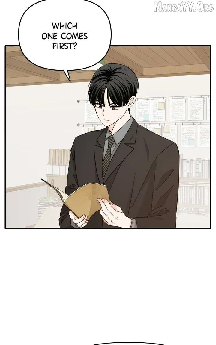 Disaster Is Always Nearby Chapter 73 page 72