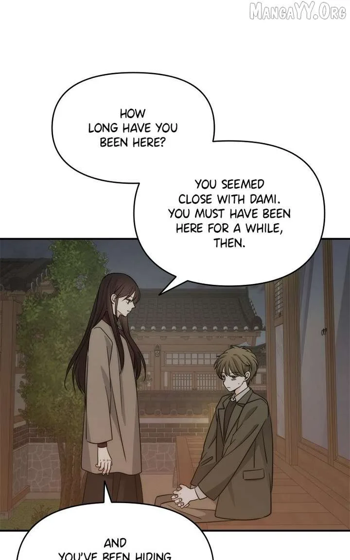 Disaster Is Always Nearby Chapter 76 page 42