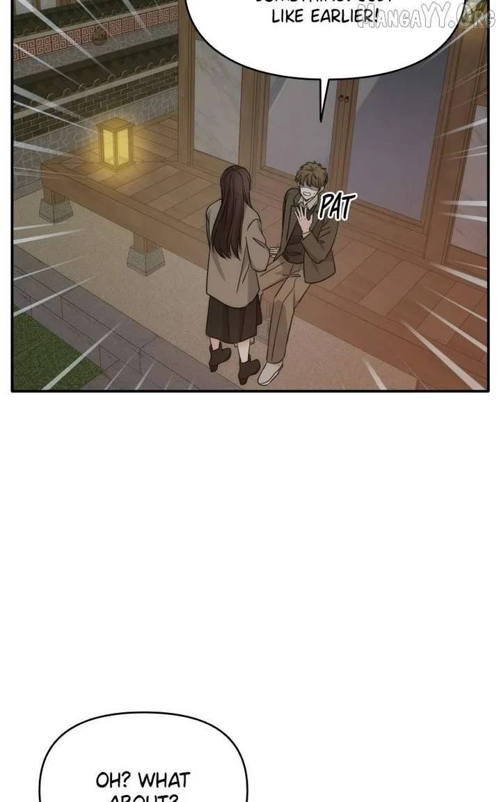 Disaster Is Always Nearby Chapter 76 page 45