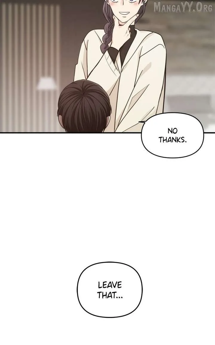 Disaster Is Always Nearby Chapter 76 page 33