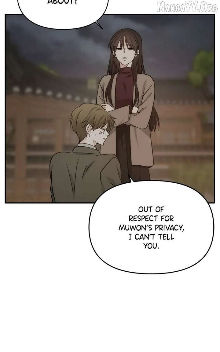 Disaster Is Always Nearby Chapter 76 page 46
