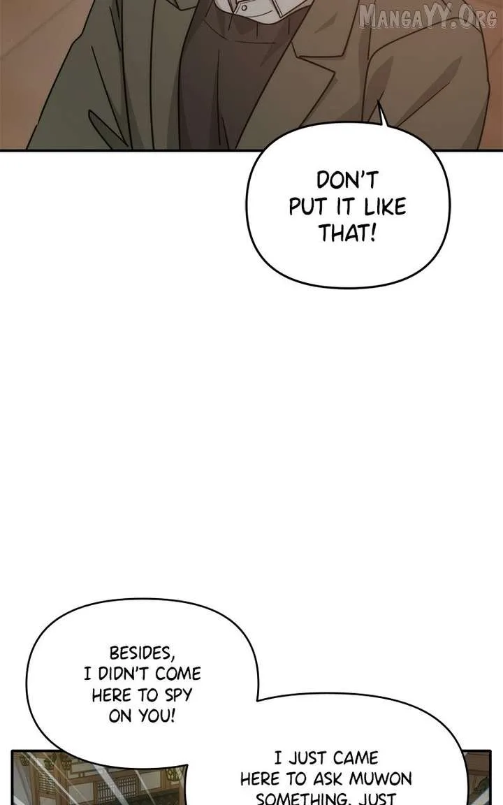 Disaster Is Always Nearby Chapter 76 page 44