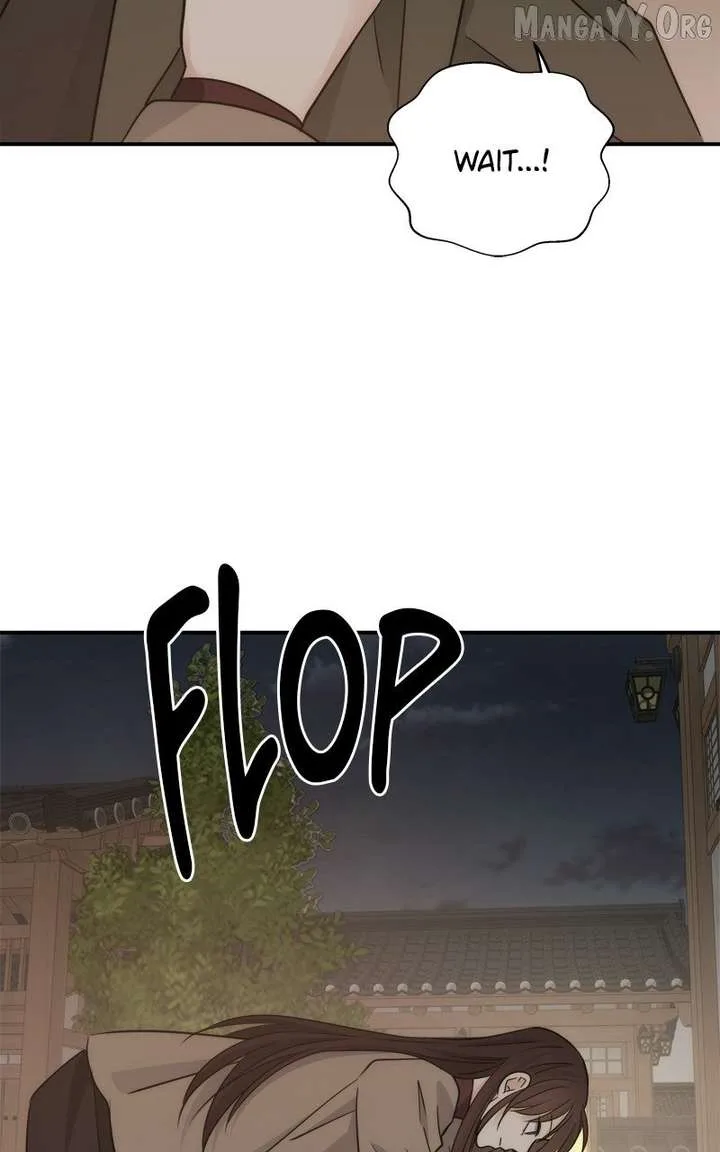 Disaster Is Always Nearby Chapter 76 page 57