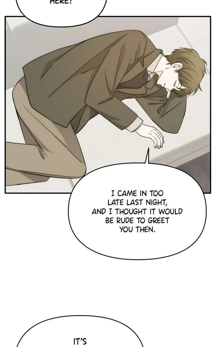 Disaster Is Always Nearby Chapter 77 page 4
