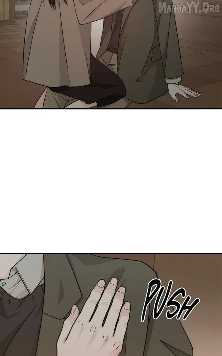 Disaster Is Always Nearby Chapter 76 page 56