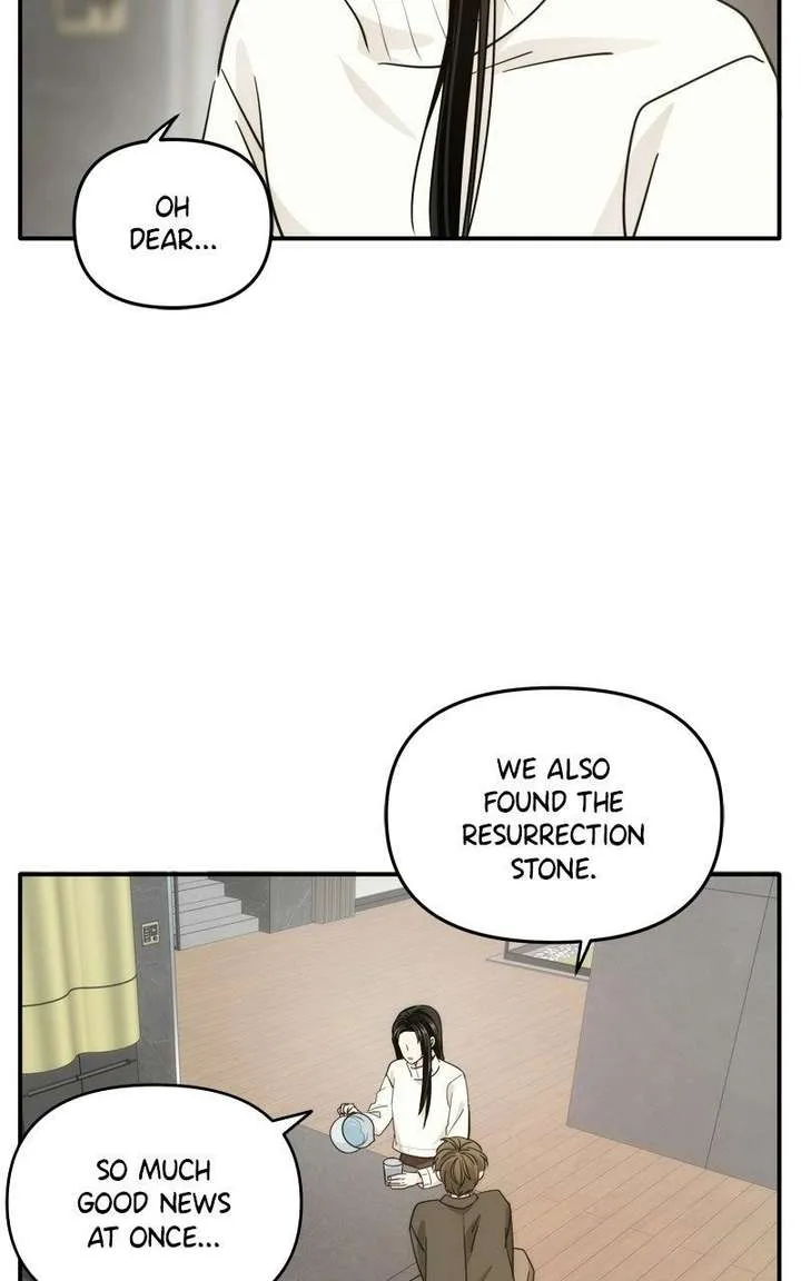 Disaster Is Always Nearby Chapter 77 page 11