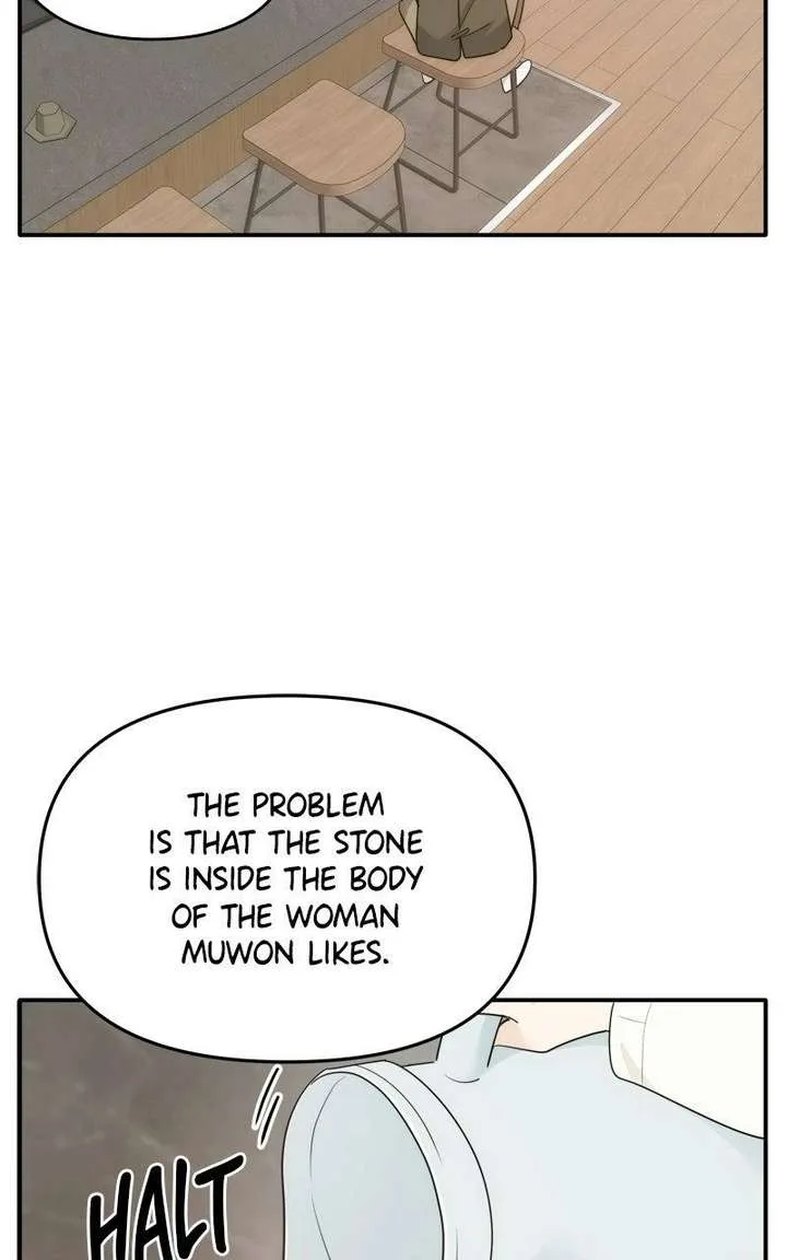 Disaster Is Always Nearby Chapter 77 page 12