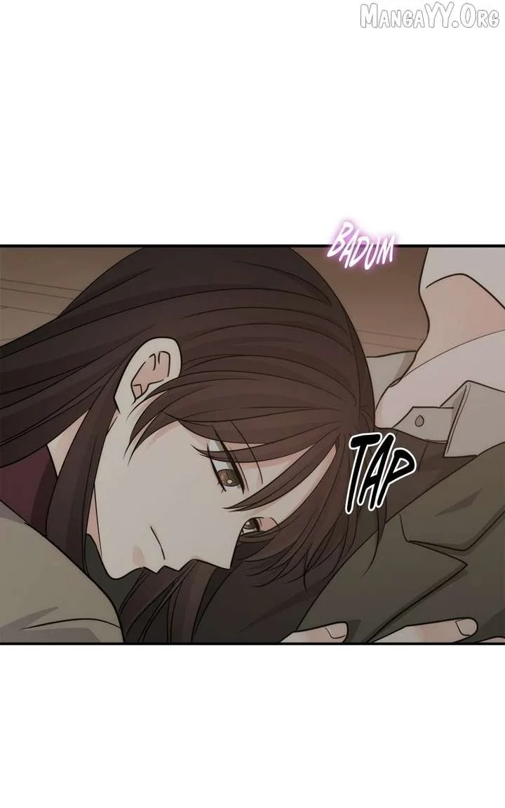 Disaster Is Always Nearby Chapter 76 page 61