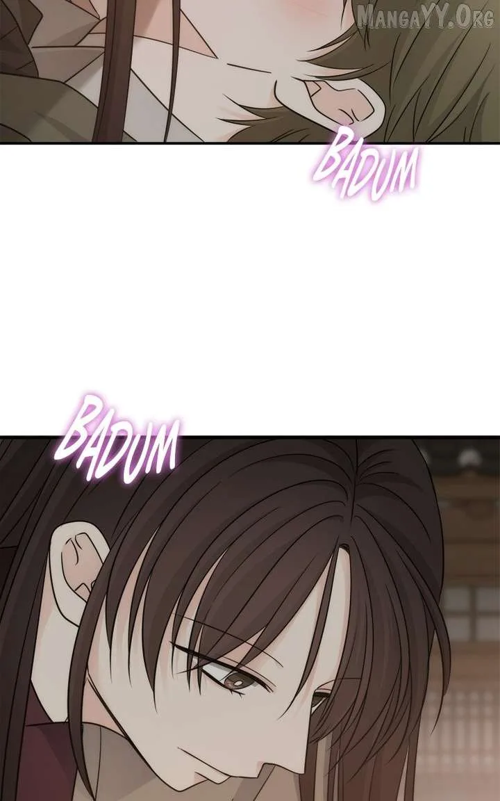 Disaster Is Always Nearby Chapter 76 page 59