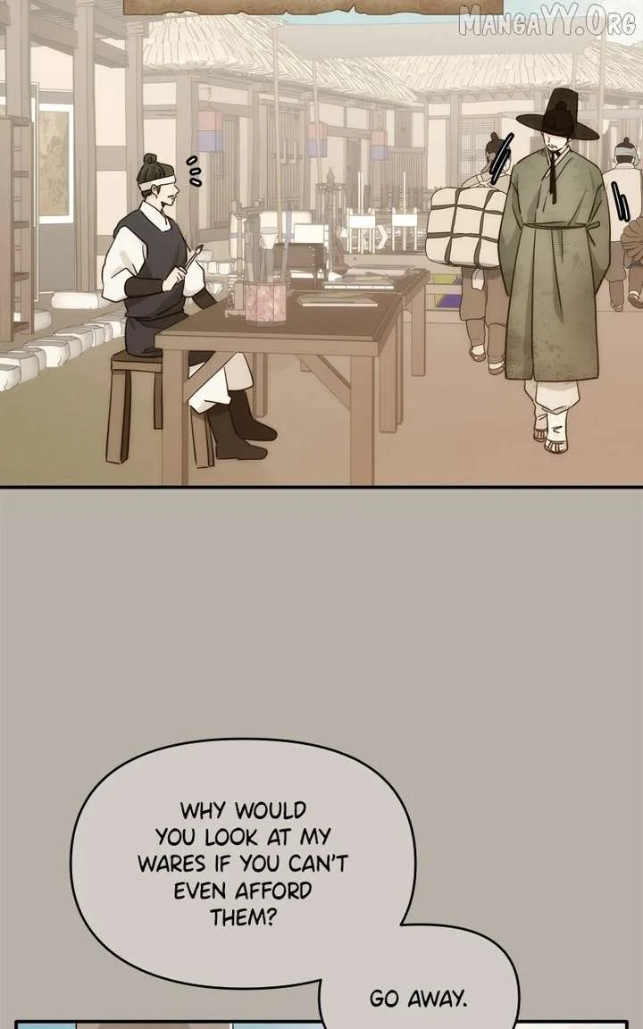Disaster Is Always Nearby Chapter 74 page 4