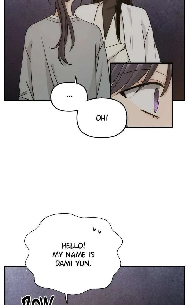 Disaster Is Always Nearby Chapter 77 page 22