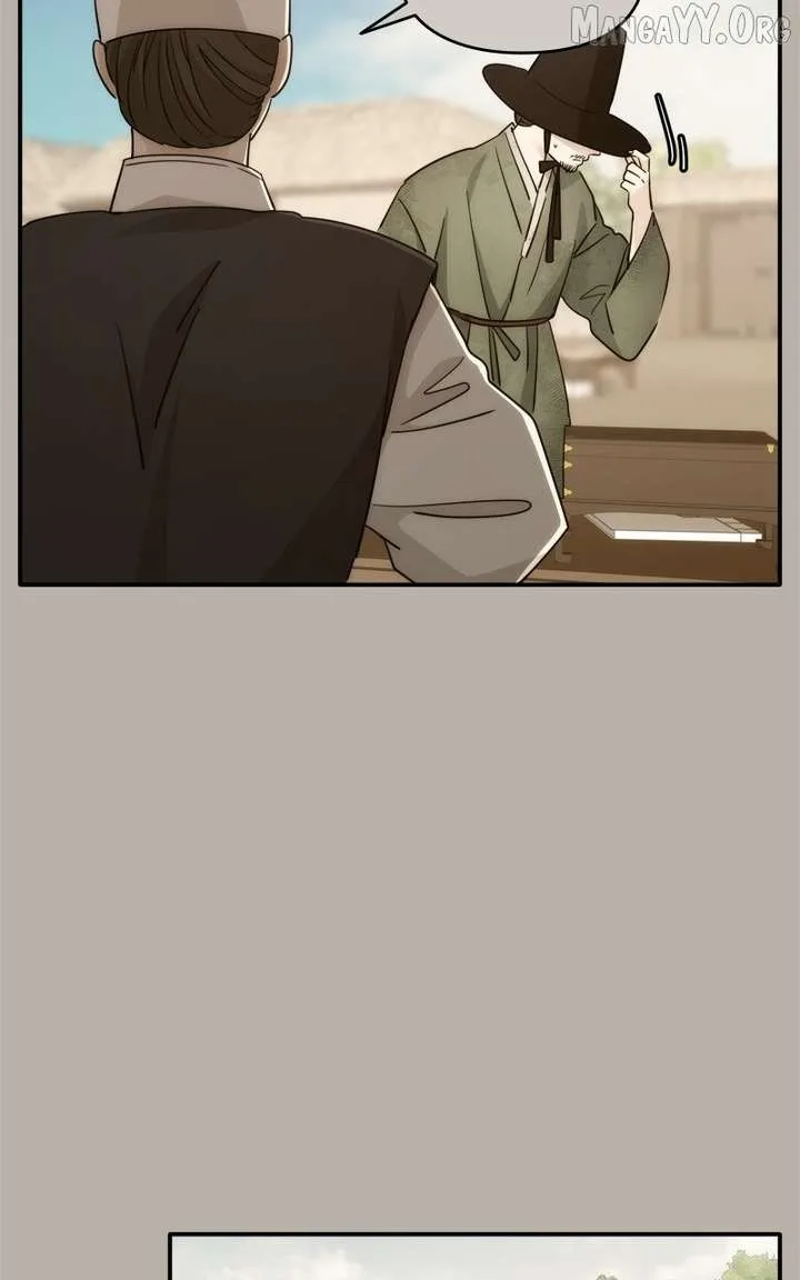 Disaster Is Always Nearby Chapter 74 page 5