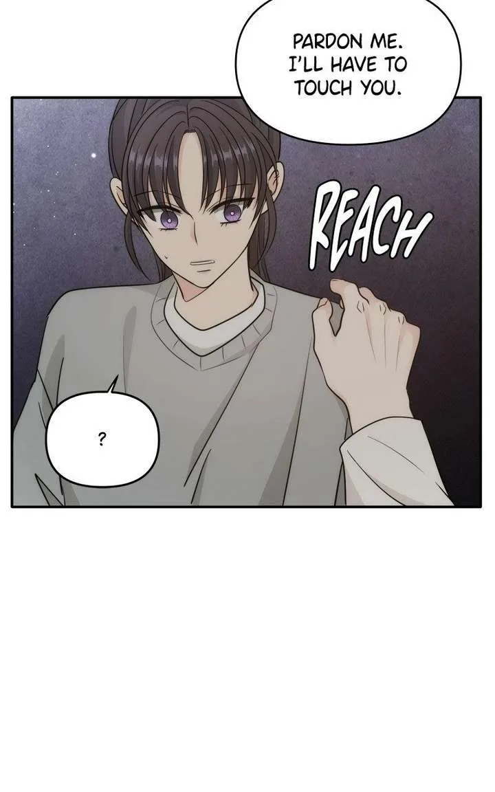Disaster Is Always Nearby Chapter 77 page 27