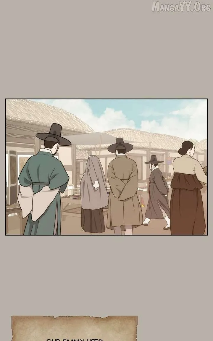 Disaster Is Always Nearby Chapter 74 page 2