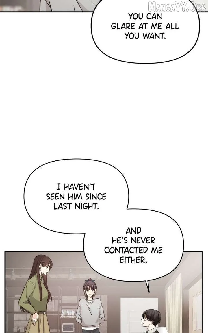 Disaster Is Always Nearby Chapter 76 page 74