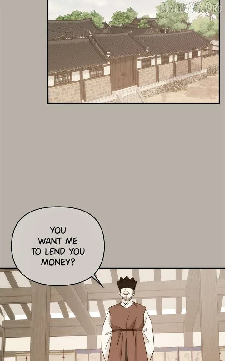 Disaster Is Always Nearby Chapter 74 page 6