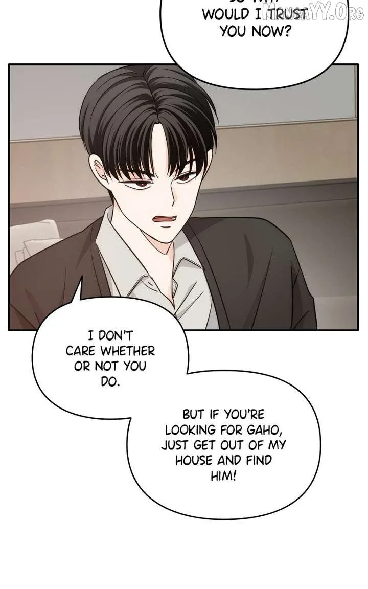 Disaster Is Always Nearby Chapter 76 page 78