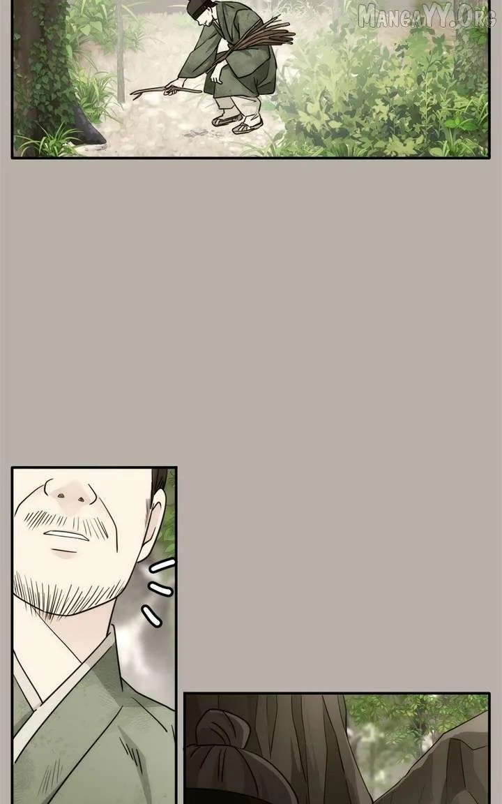 Disaster Is Always Nearby Chapter 74 page 10