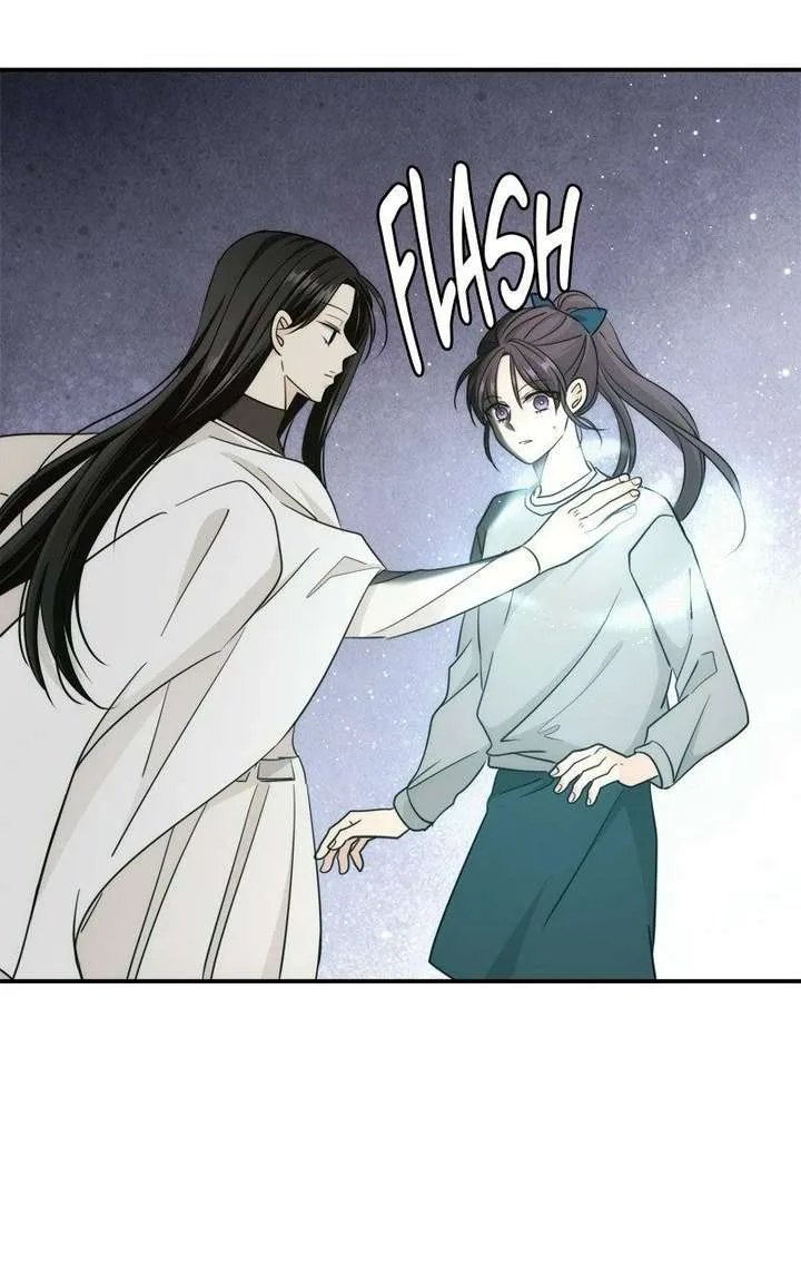 Disaster Is Always Nearby Chapter 77 page 28