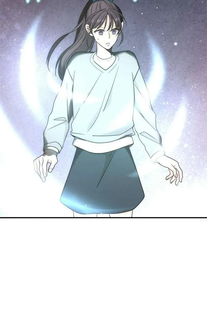 Disaster Is Always Nearby Chapter 77 page 33