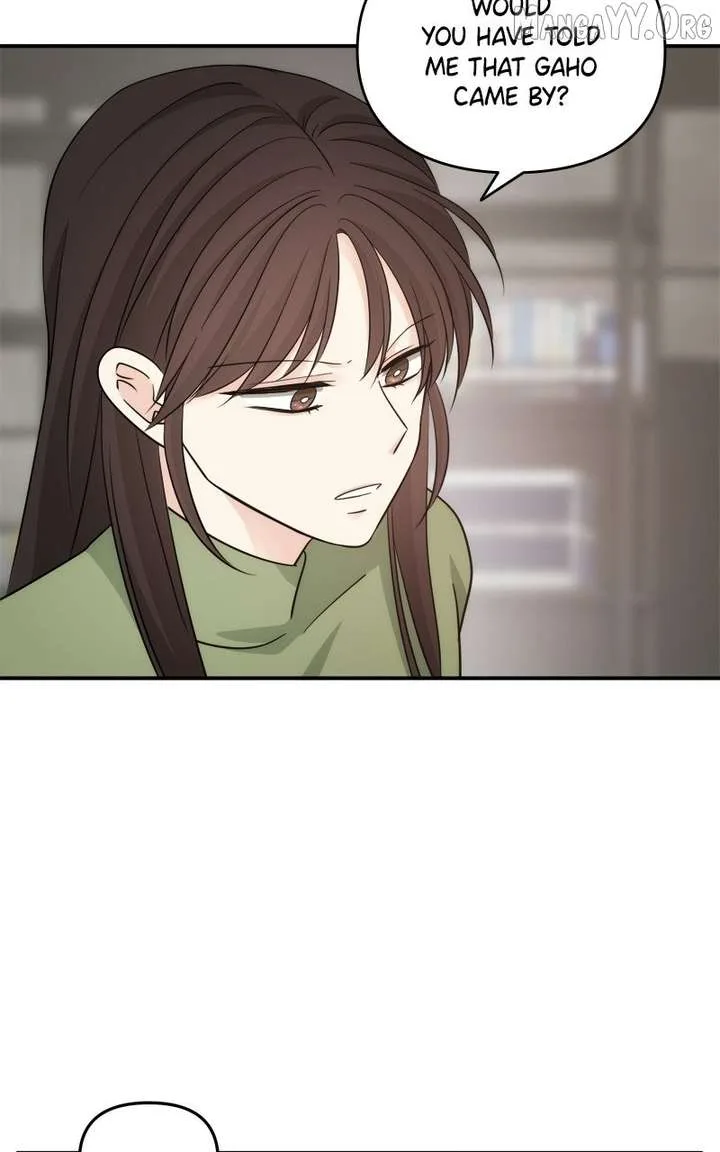 Disaster Is Always Nearby Chapter 76 page 76