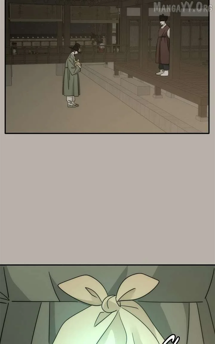 Disaster Is Always Nearby Chapter 74 page 22