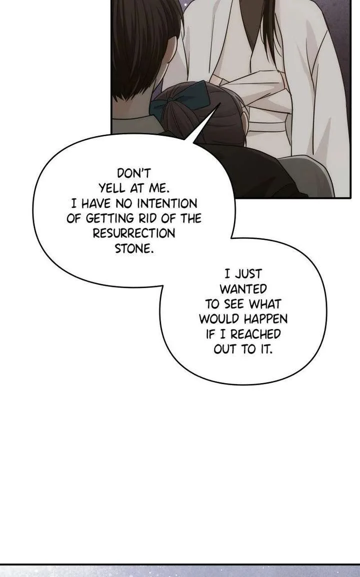 Disaster Is Always Nearby Chapter 77 page 42