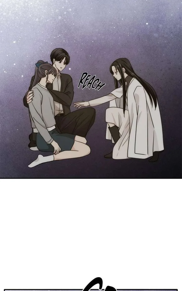 Disaster Is Always Nearby Chapter 77 page 43
