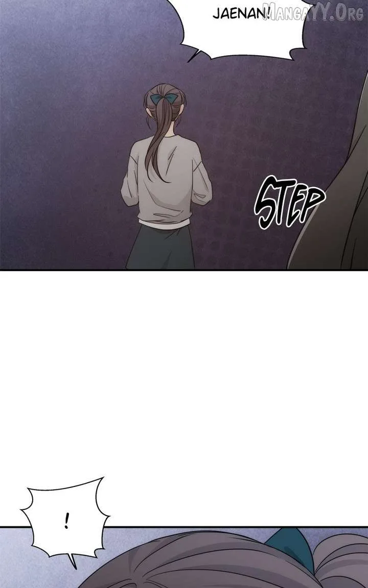 Disaster Is Always Nearby Chapter 76 page 87