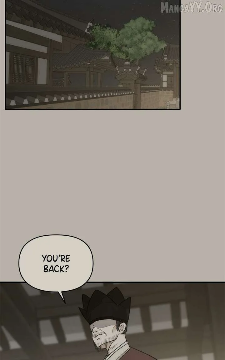 Disaster Is Always Nearby Chapter 74 page 20