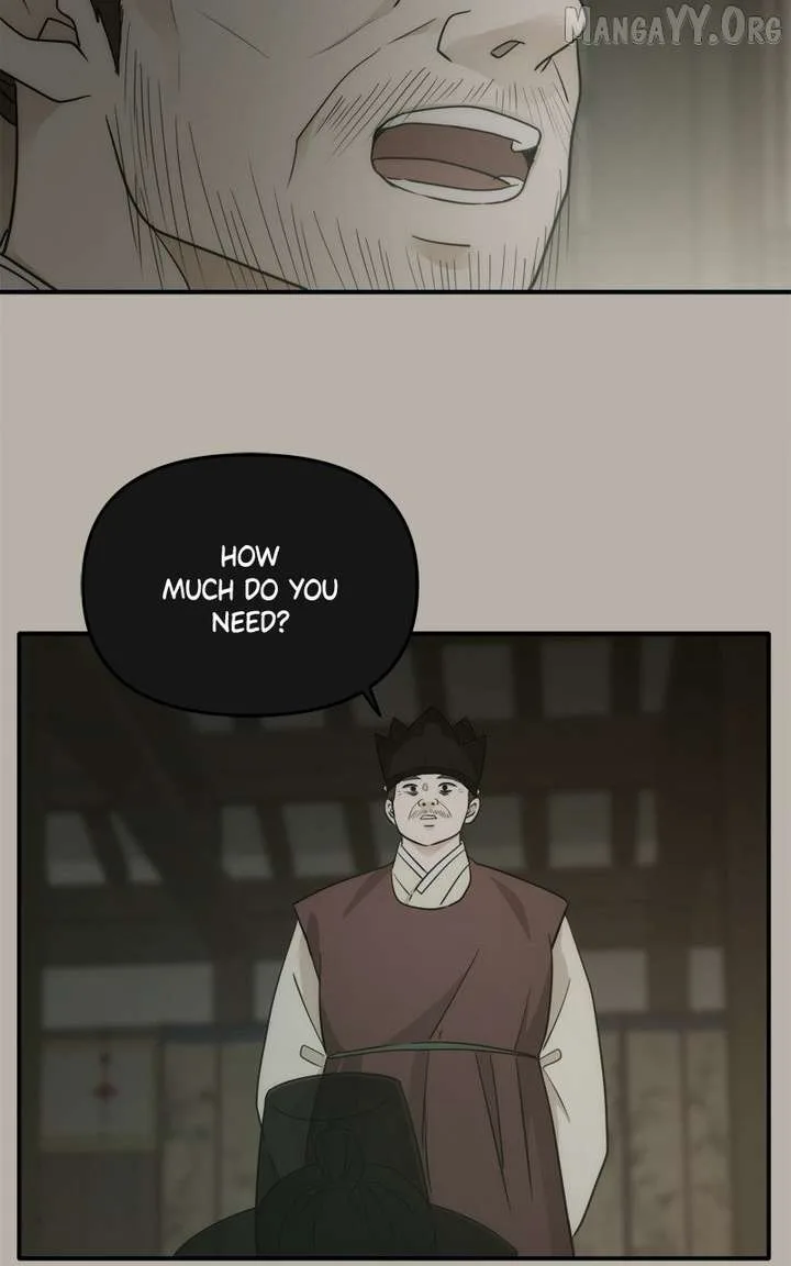 Disaster Is Always Nearby Chapter 74 page 24