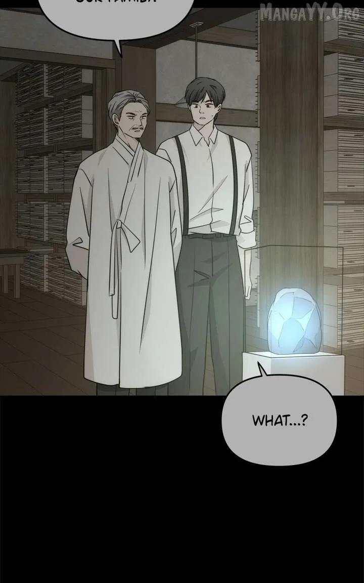 Disaster Is Always Nearby Chapter 74 page 29
