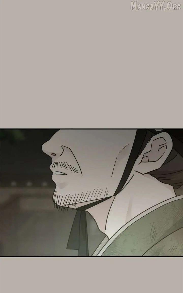 Disaster Is Always Nearby Chapter 74 page 25