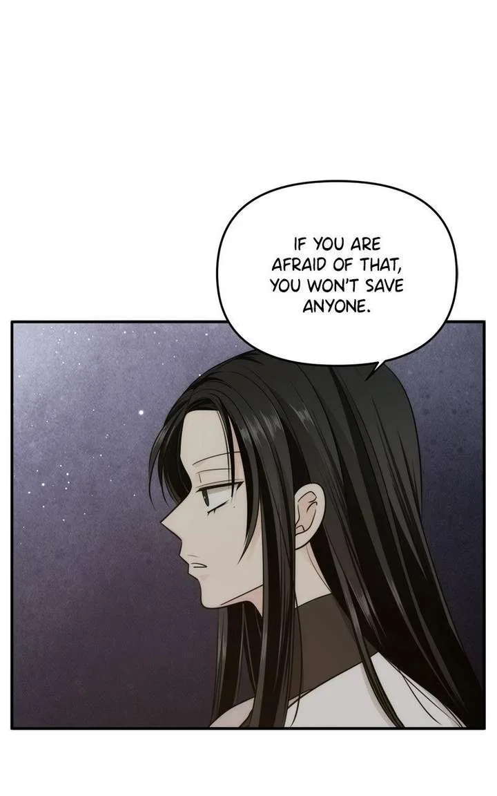 Disaster Is Always Nearby Chapter 77 page 46