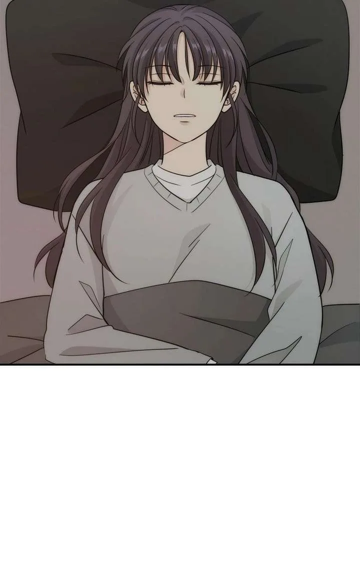 Disaster Is Always Nearby Chapter 77 page 63